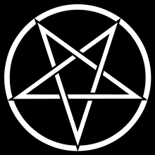 Девять заповедей Сатанизма
